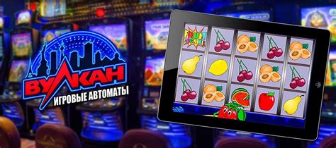 Преимущества гэмблинга в игровые автоматы казино Vulkan